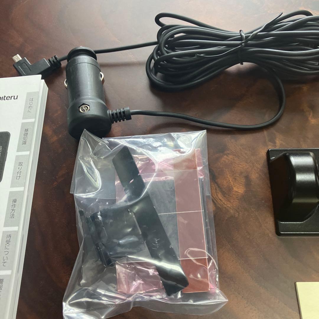 YUPITERU LS1100 レーダー探知機