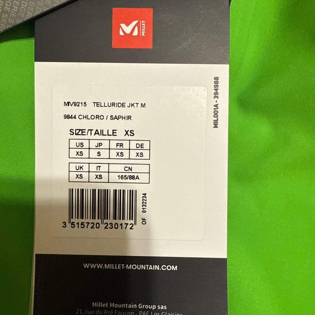 (新品タグ付き)Millet テルライドジャケット サイズ感M
