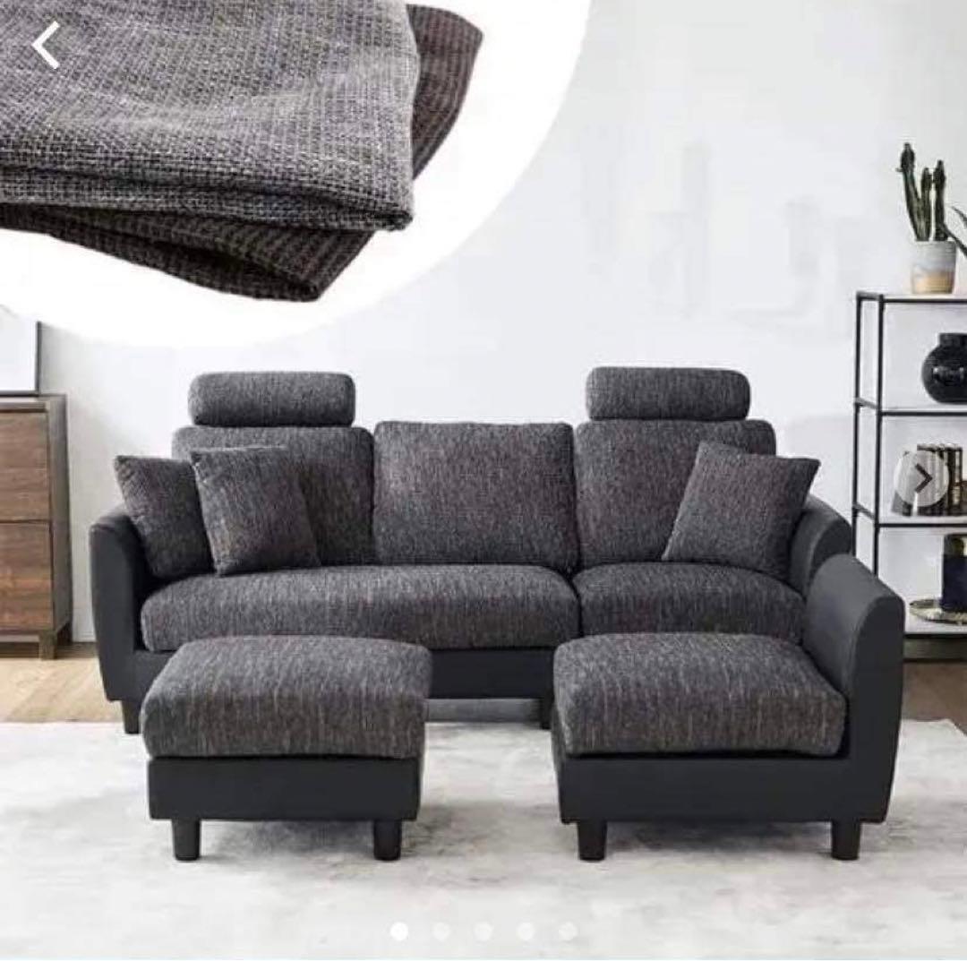 【幅189】ソファカバー 洗えるラメ生地