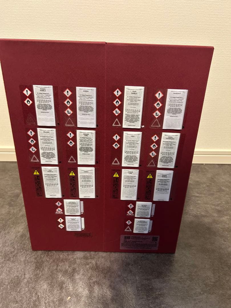 DR.VRANJES アドベントカレンダー 限定品 未使用