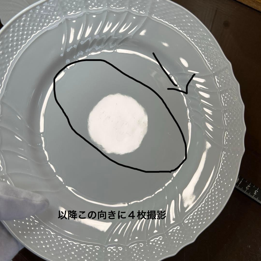 リチャードジノリ　ベッキオホワイト　ディナープレートとパスタプレート　各２枚