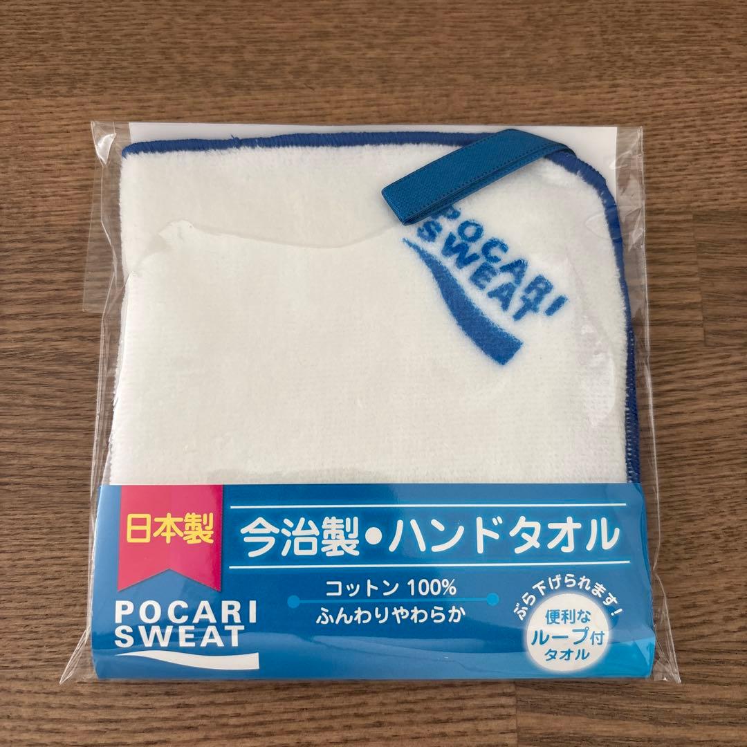 おまけ 希望者のみ