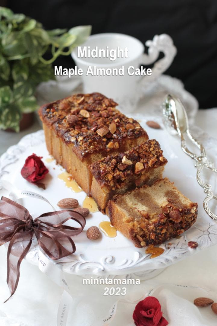 ★希少★ Elios ケーキスタンド myflower　白（今後入手不可品）