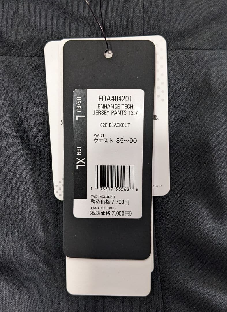 【新品・未使用】オークリー テニスウェア上下セット　メンズ