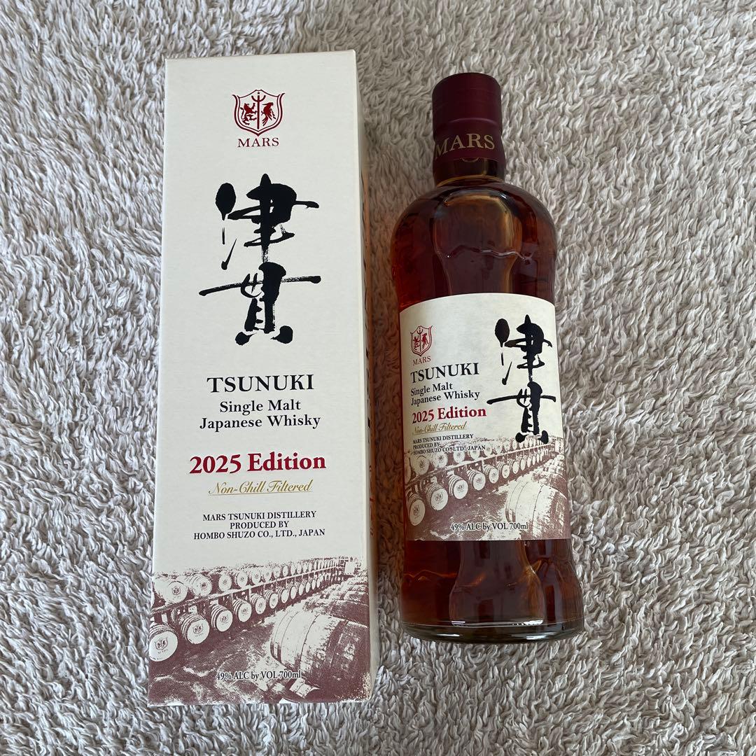 津貫 2025 EDITION シングルモルトウィスキー