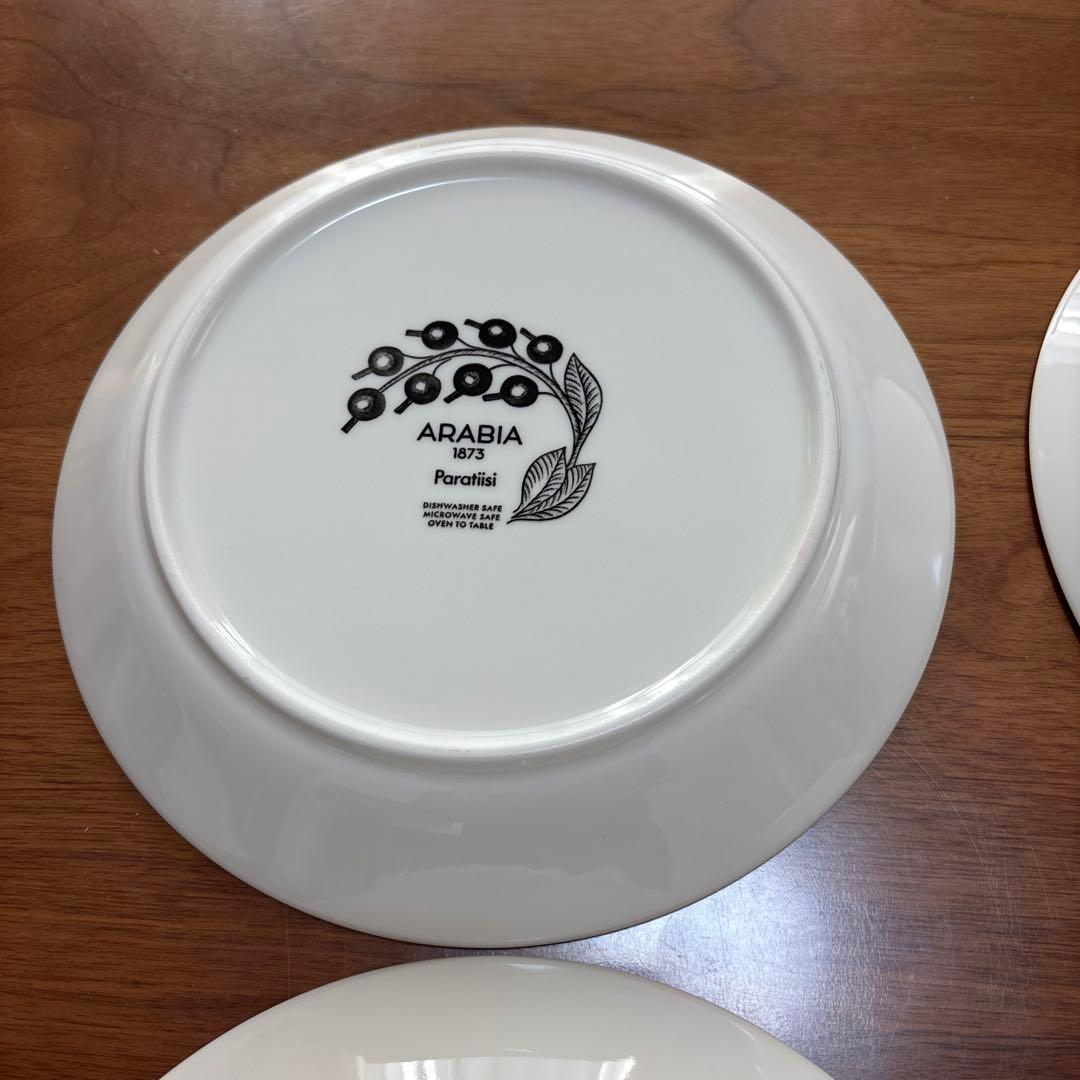 ARABIA アラビア　パラティッシ　パープル　21cm 4枚