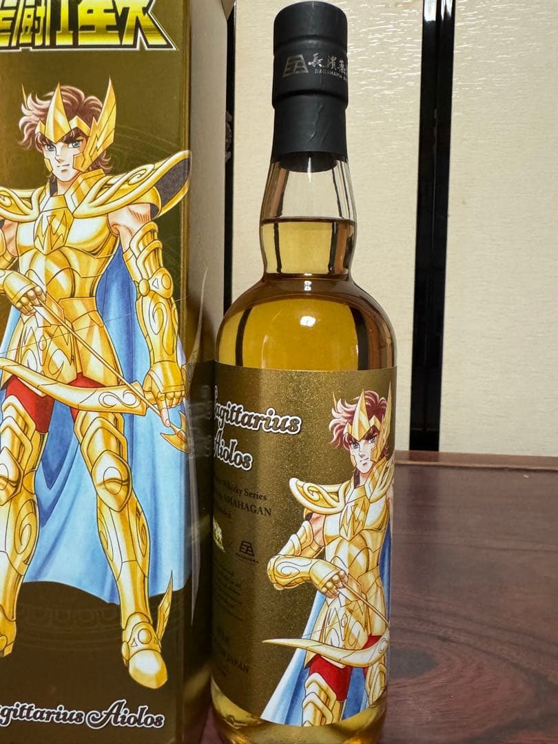 聖闘士星矢 ゴールドセイント ウイスキー　第1弾:アイオロス