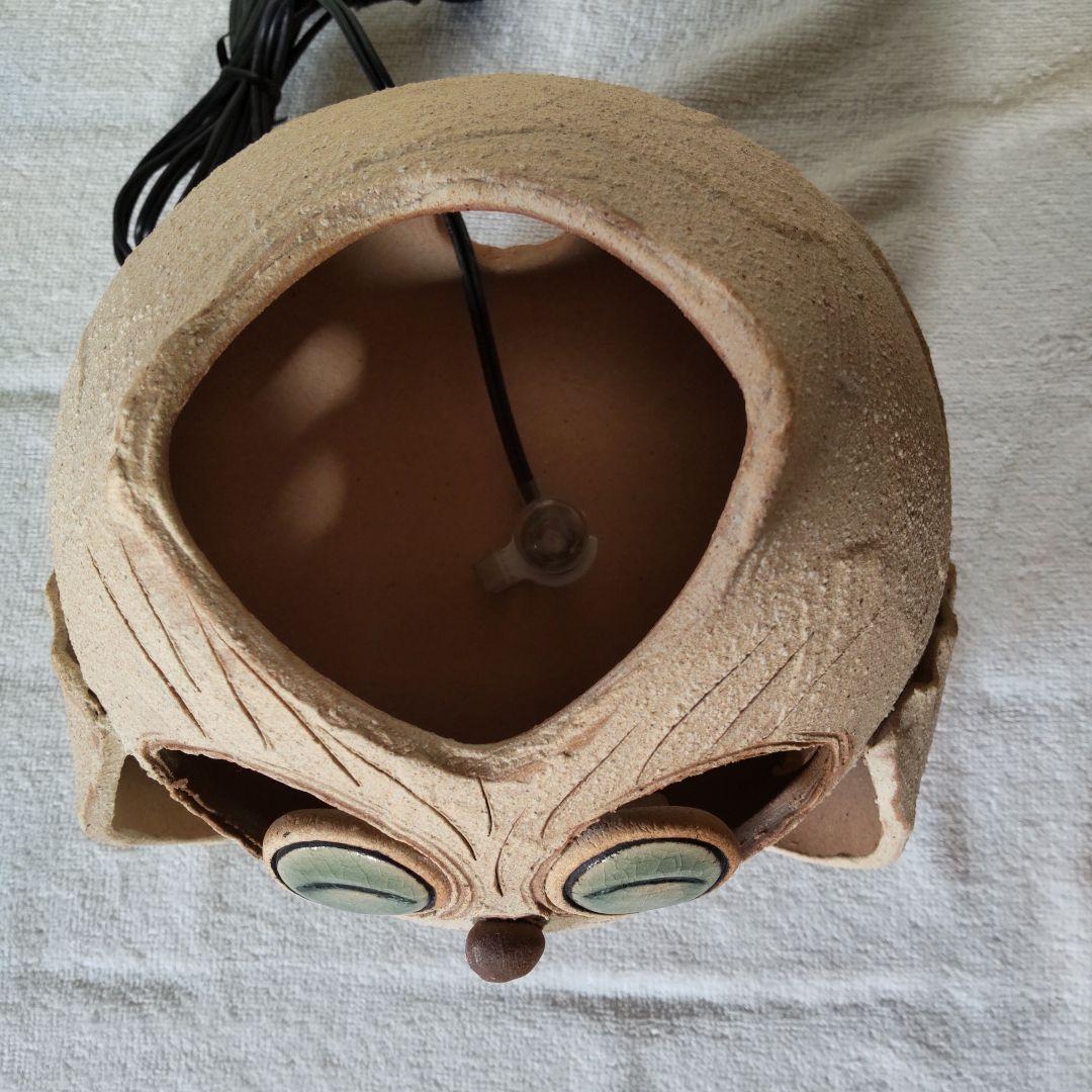 ふくろうのランプ　フクロウ照明　明山陶業　信楽焼