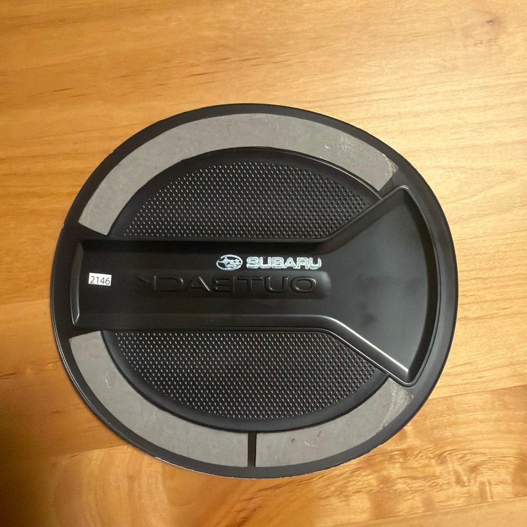 アウトバック フューエルリッドガーニッシュ