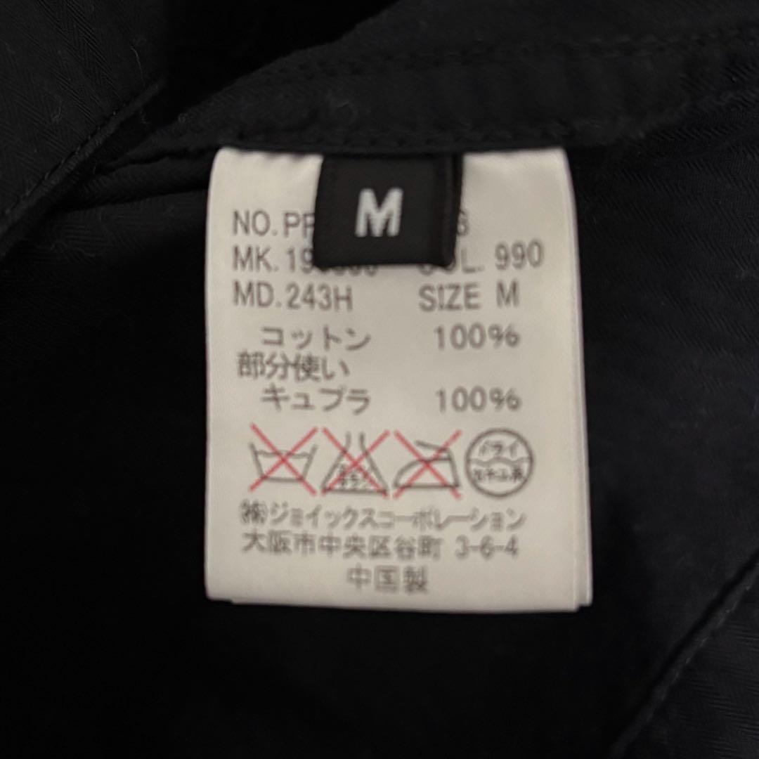 ジャケット・アウター Paul Smith Archive multi zip sullen