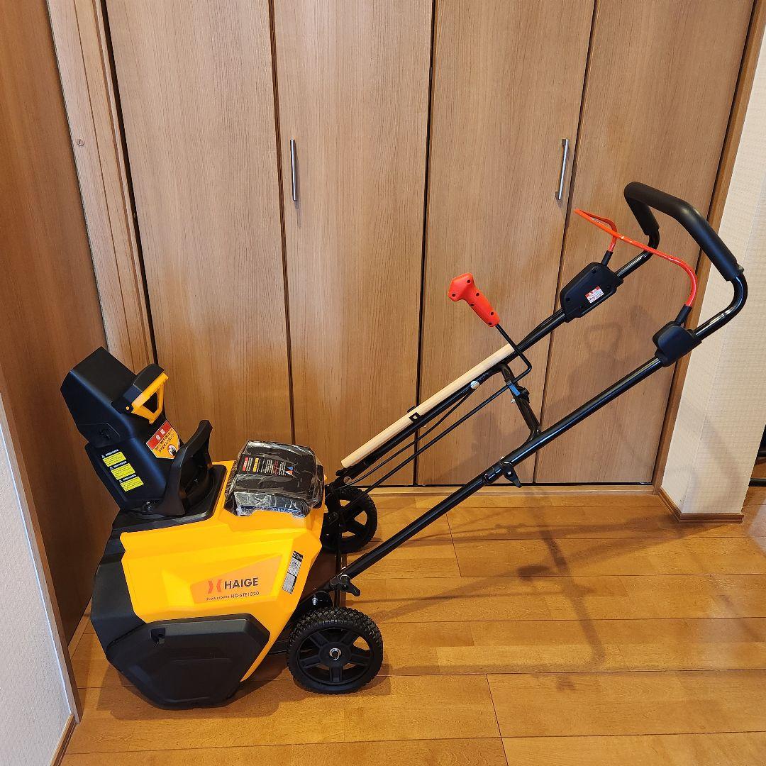 k*u様 ハイガー　コードレス除雪機