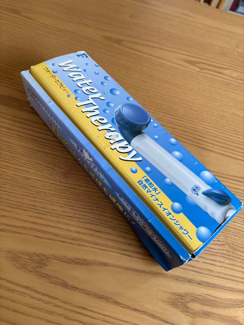 ウォーターセラピーシャワー