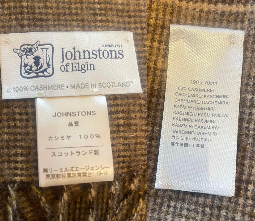 美品！【ジョンストンズ】カシミヤストール/大判ストール/Johnstons
