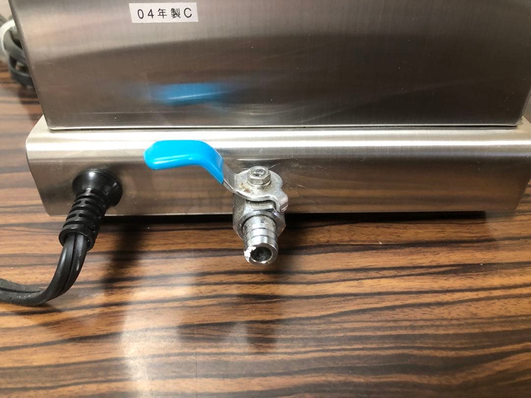 カリタ　業務用　コーヒーマシン　KW-15