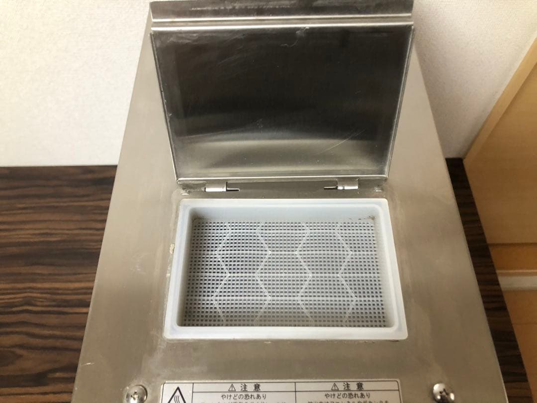 カリタ　業務用　コーヒーマシン　KW-15