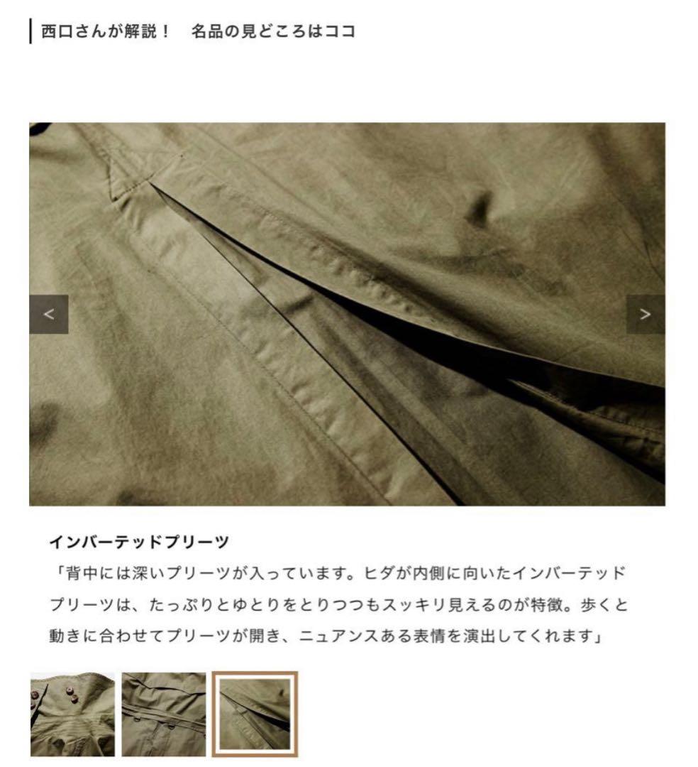 90s ポロラルフローレン トレンチコート M コットン ロング丈 カーキ 名作