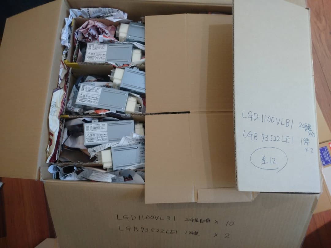 PANASONIC 照明（LGD1100VLB1）（LGB73522LE1）