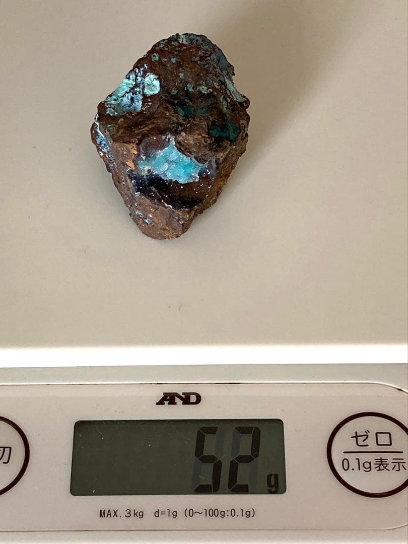 ジェムシリカ　母岩付き　クリソコラ　ドゥルージー　シリシファイド　原石　鉱物