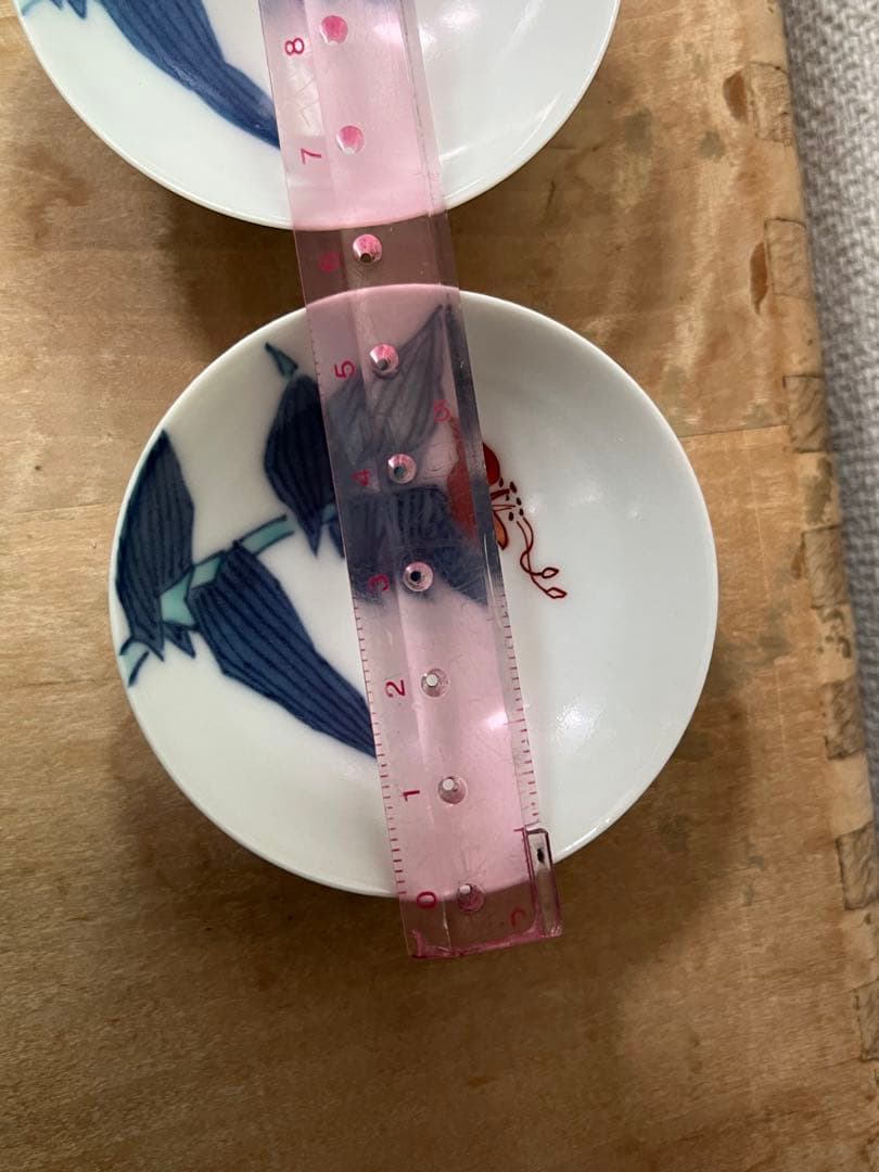 今右衛門　錦草花文様　お猪口