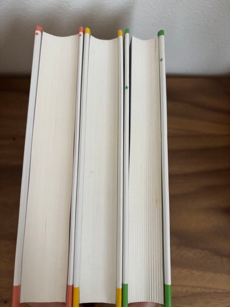 アミ小さな宇宙人　ハードカバー版　全3冊セット　アミシリーズ