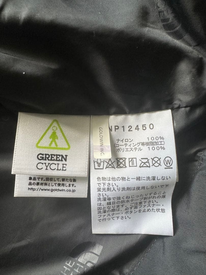 THE NORTH FACE ベージュ　スクープジャケット　XLサイズ　ブラック