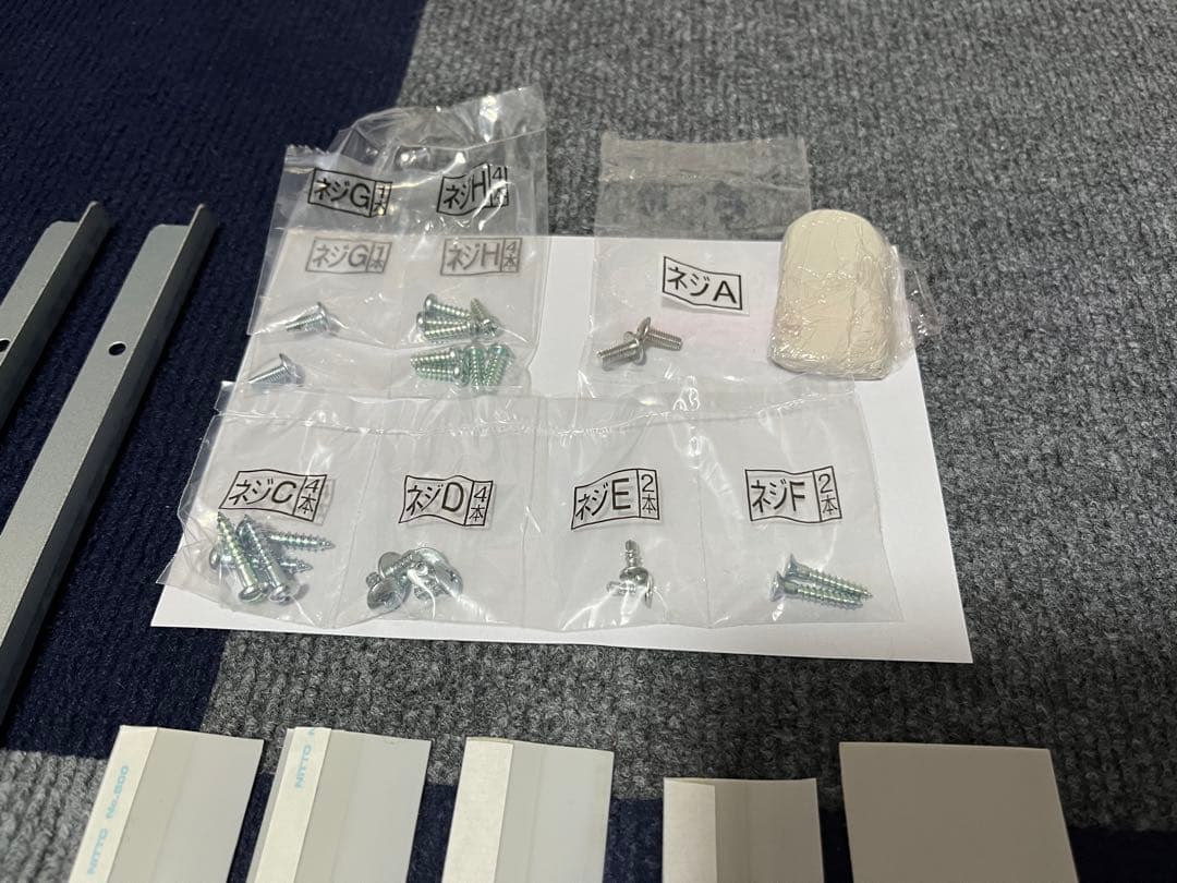 窓用エアコン ホワイト