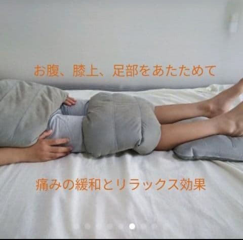 【お得な３個セット】面倒くさくない柔らか湯たんぽ 簡易カバー付き 大容量３kg