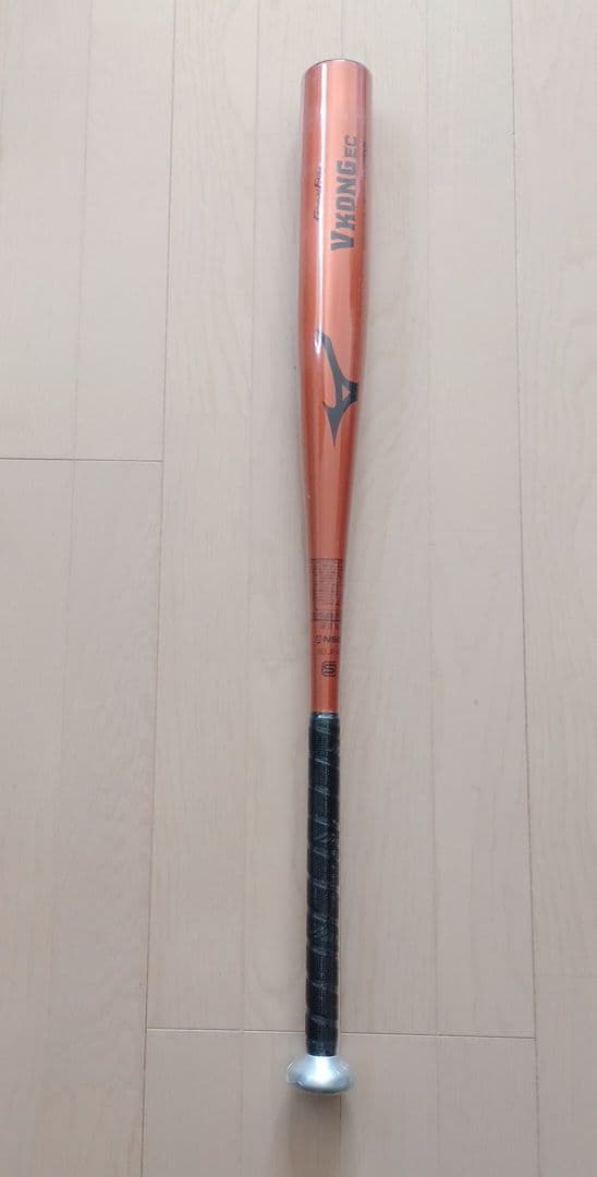 【新品未使用】一般硬式用金属バット新基準対応ミズノVコングECミドル83cm
