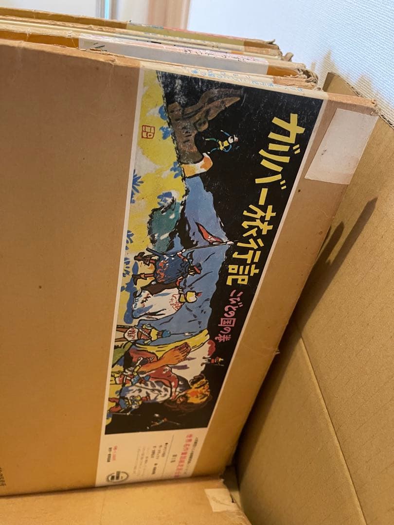 紙芝居　まとめ売り　33冊