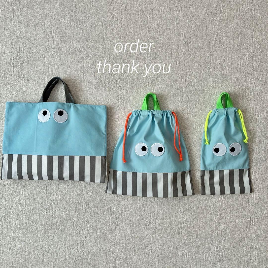 完成order◯ つくねママさま専用