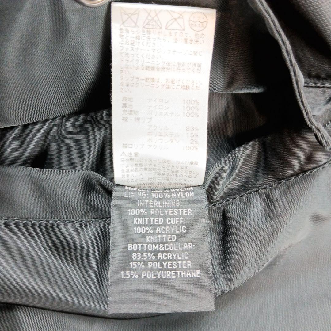 アルファインダストリーズ MA−1 フライトジャケット L 黒