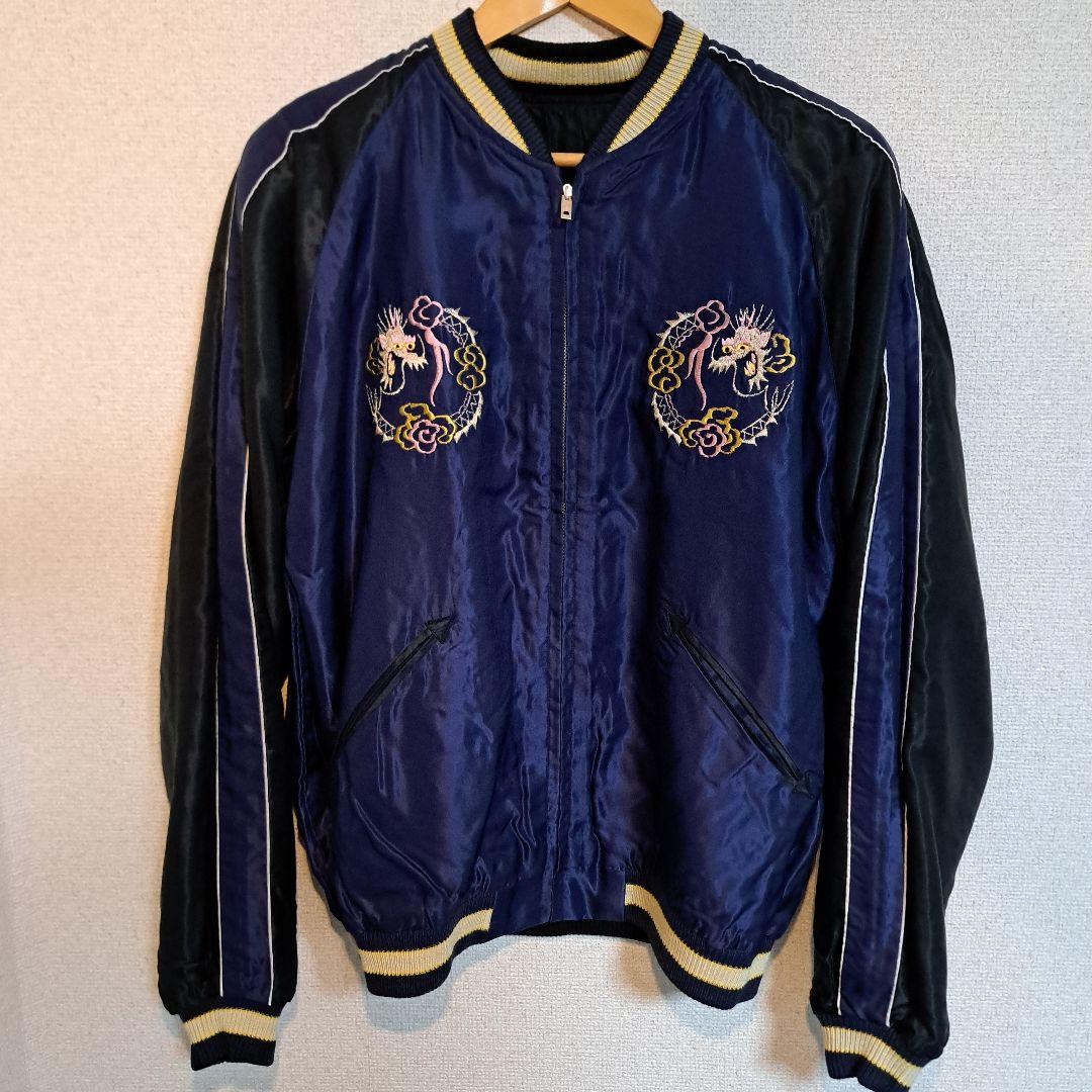 テーラー東洋 スカジャン スーベニア XXL