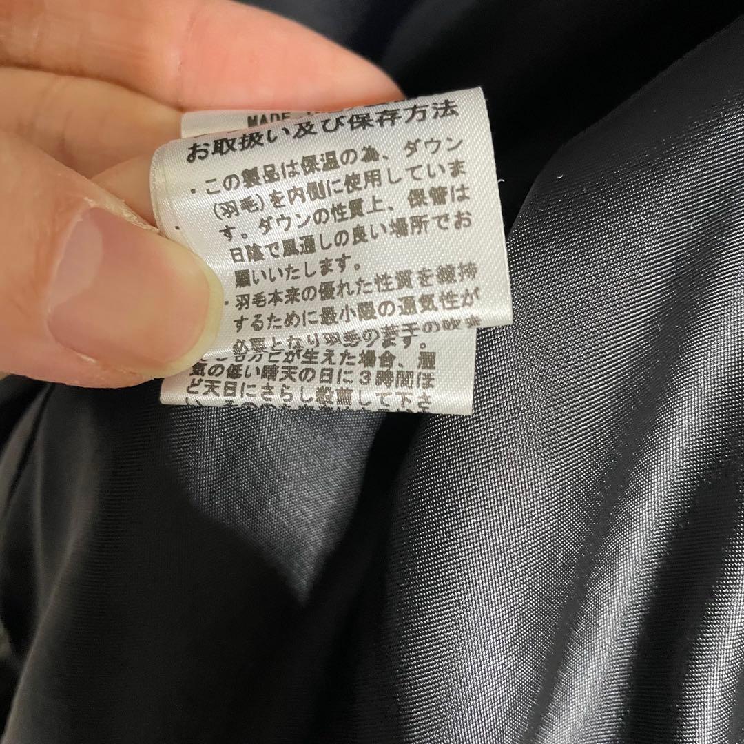 JEAN-LOUIS SCHERRER ブラック　ラムレザー　ダウン　ジャケット