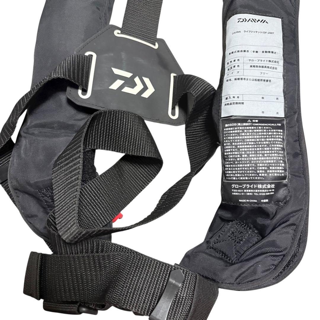 美品 ダイワ 自動膨張式ライフジャケット DF-2007
