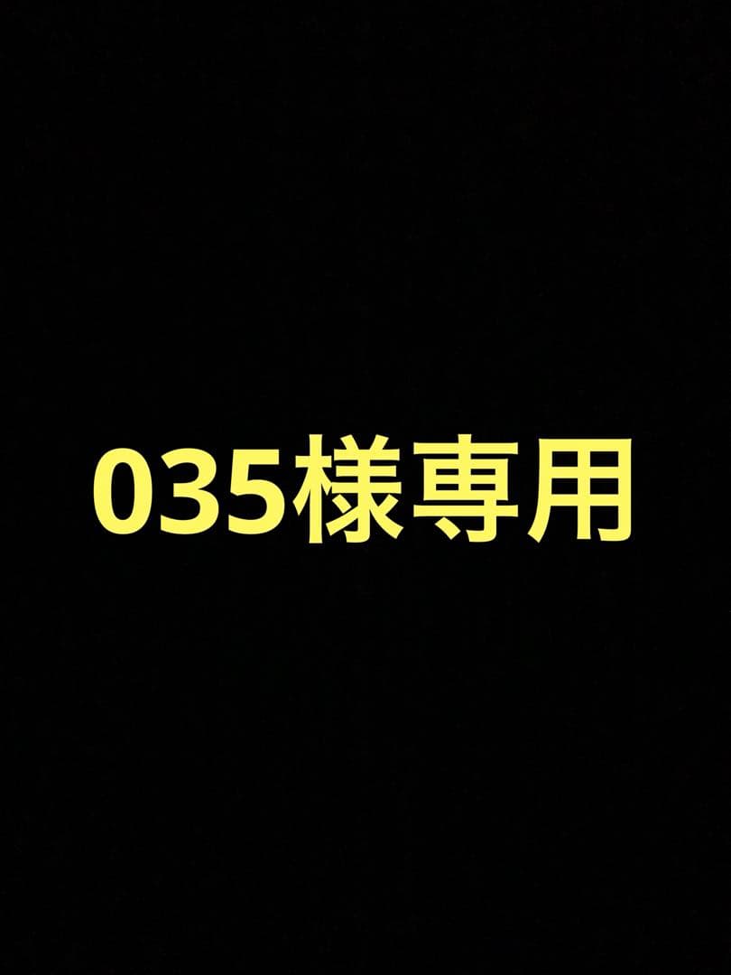 245/35R21 サマータイヤ4本セット