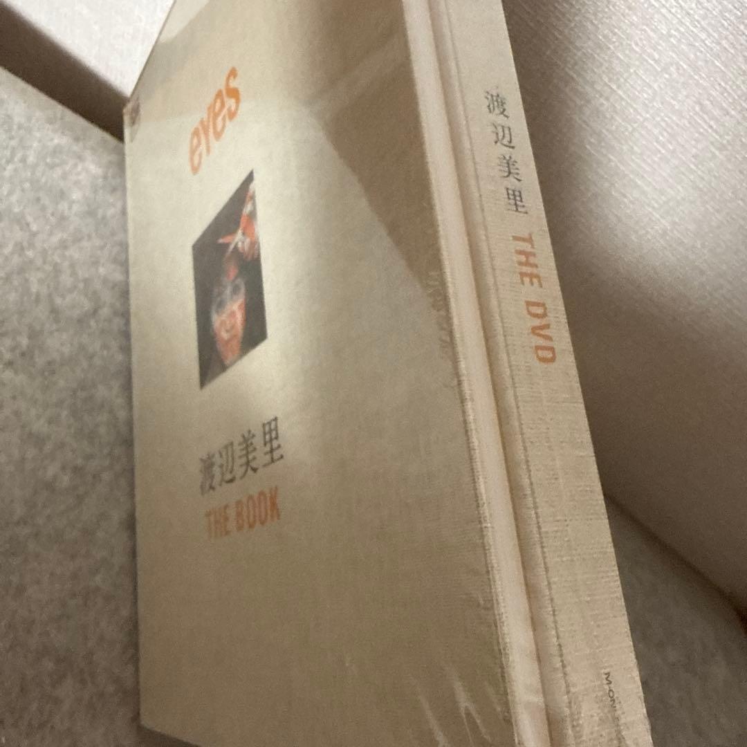 『未開封新品』渡辺美里 eyes 名盤ライブ　BOOKとDVDセット　非売品
