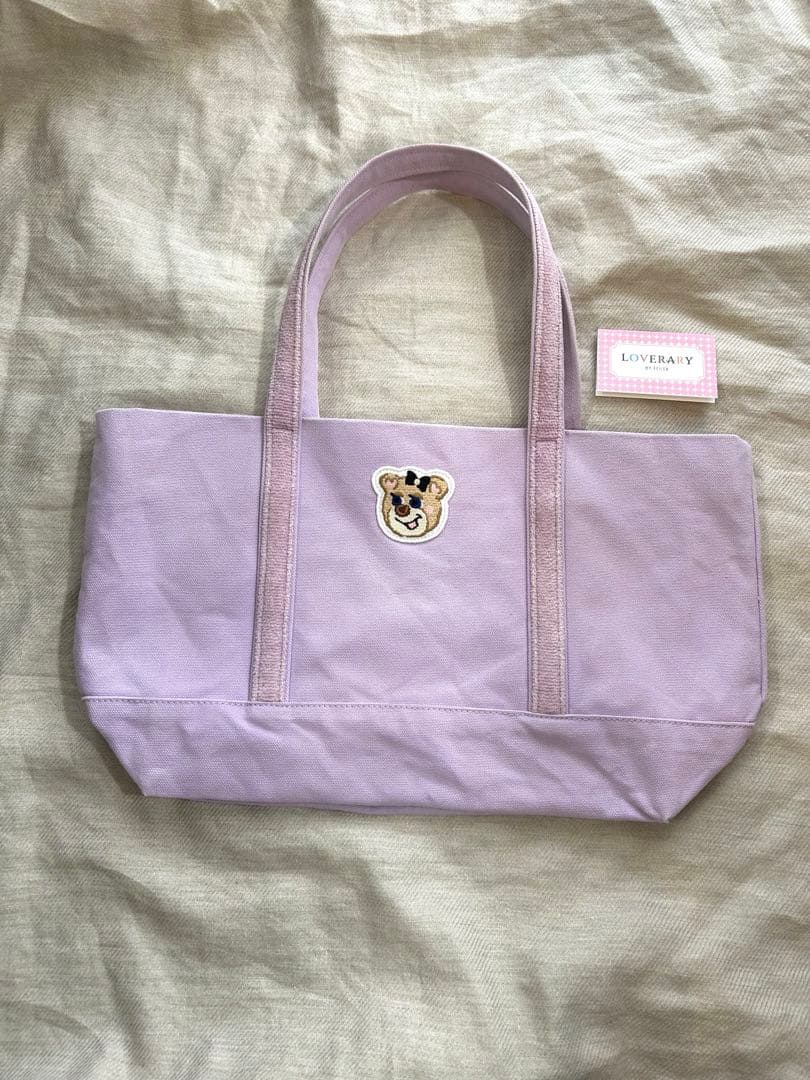 フェイラー　オールドテディーガール　ワッペントート