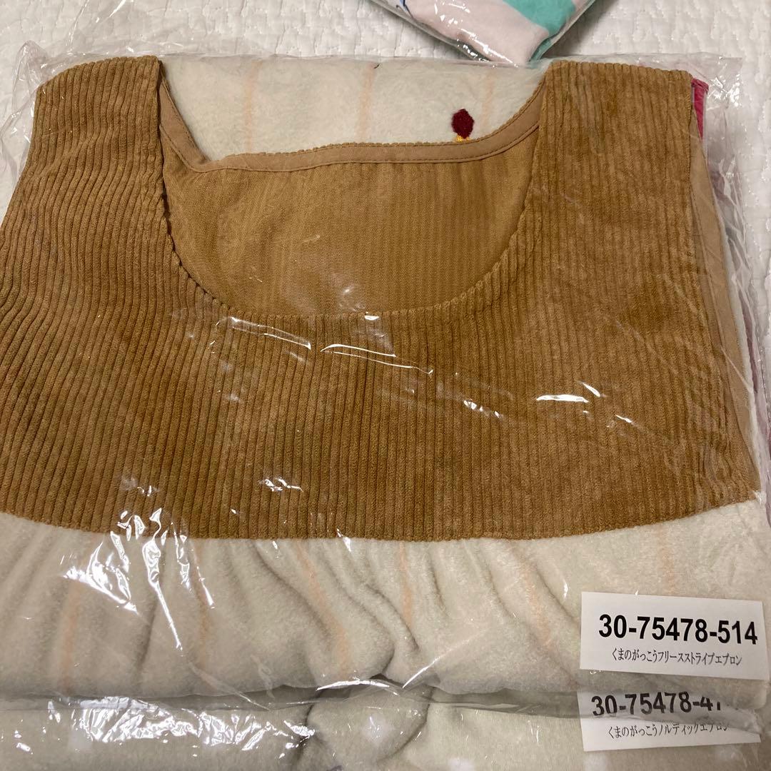 保育士エプロン