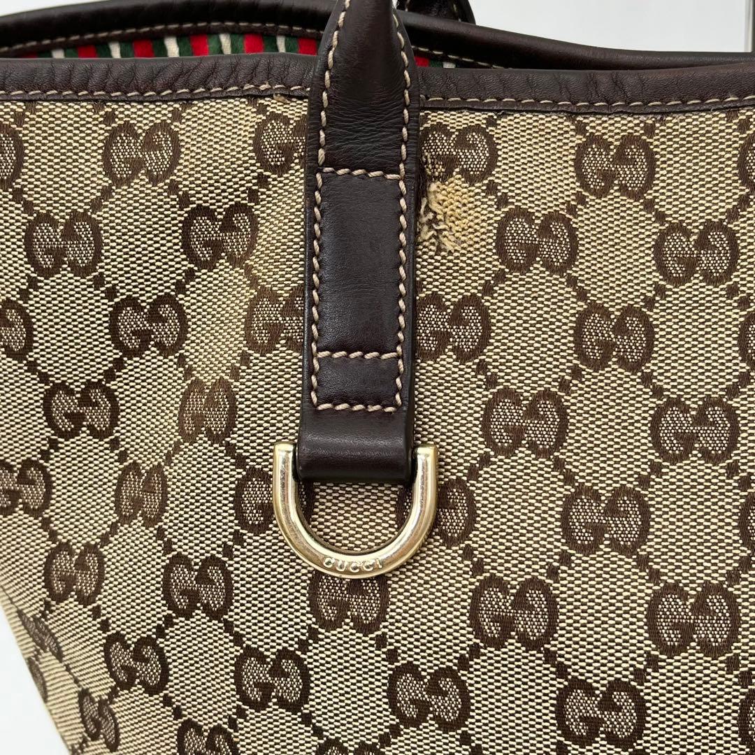 グッチ トートバッグ 肩掛け ニューブリット GGキャンバス インターロッキング