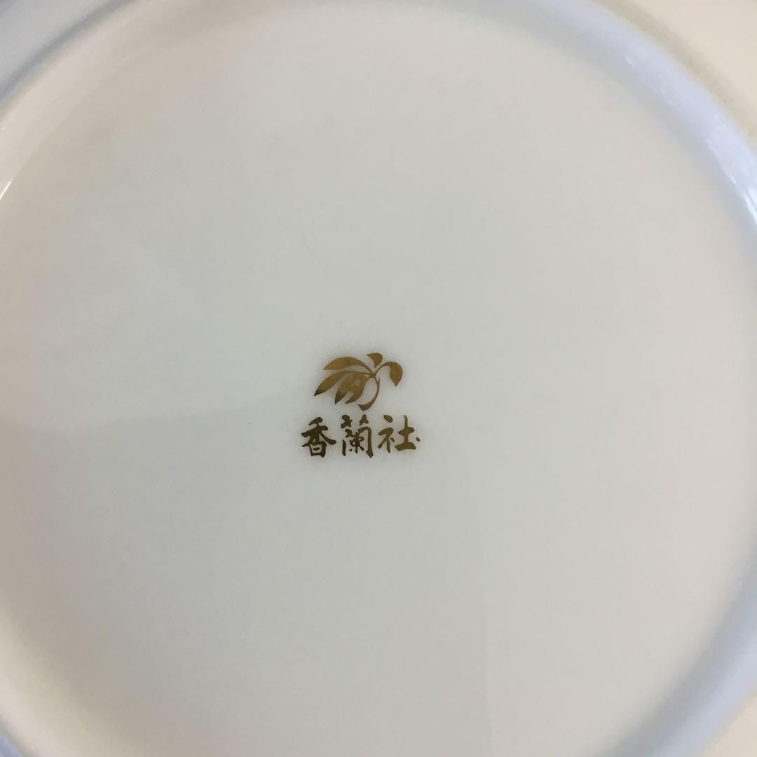 香蘭社　リンドフィールド　金彩　花模様 食器セット 6点　コウランシャ