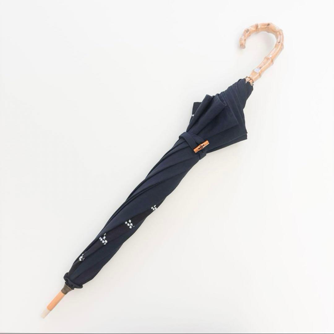 ★完成品★ミナペルホネン　タンバリン生地で仕立てた日傘（ネイビー）