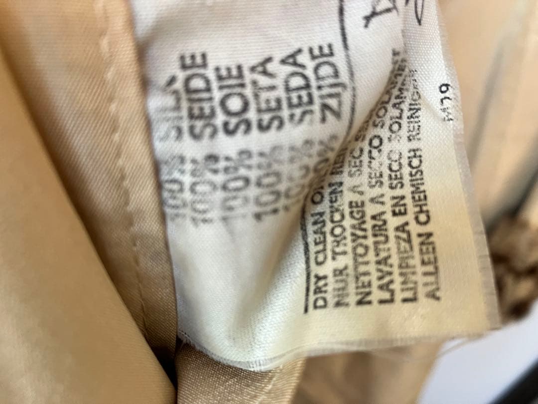 【アクアスキュータム】トレンチコート　オセロット柄FUR 毛皮付き　ヒョウ柄毛皮