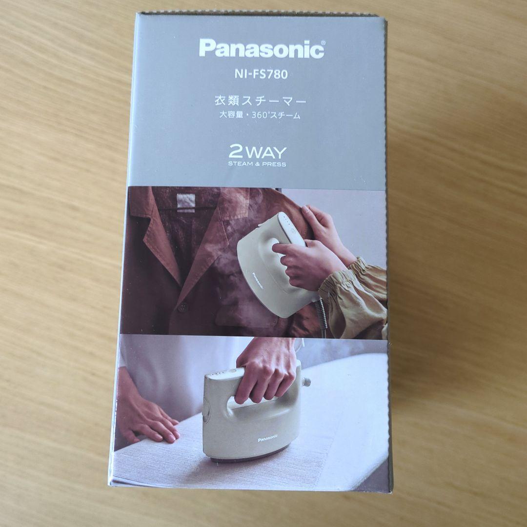 Panasonic 2WAY スチームアイロン NI-FS780C