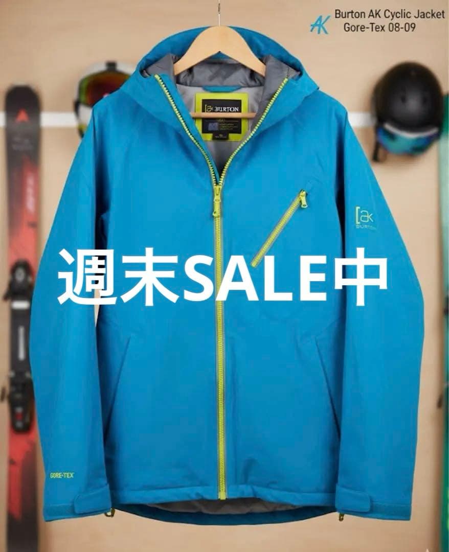 美品 BURTON ak 2L サイクリックジャケット Lサイズ バートン