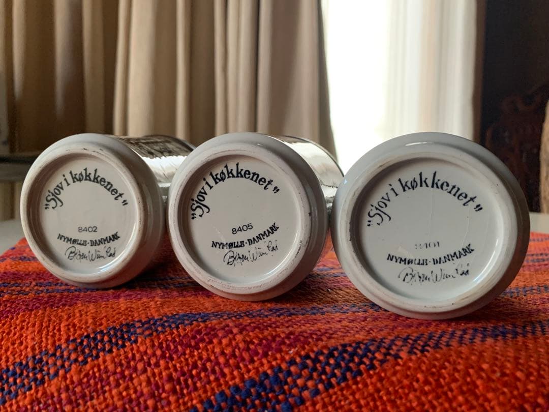 ビヨンヴィンブラッド　レアなニモール窯の未使用美品キャニスター3点セット可愛い！