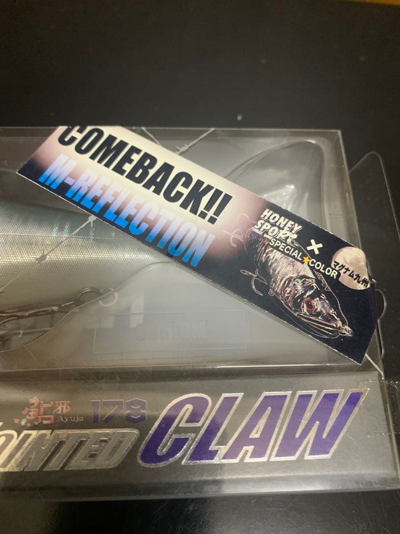 GAN CRAFT ジョインテッドクロー178 Mリフレクション Mリフ