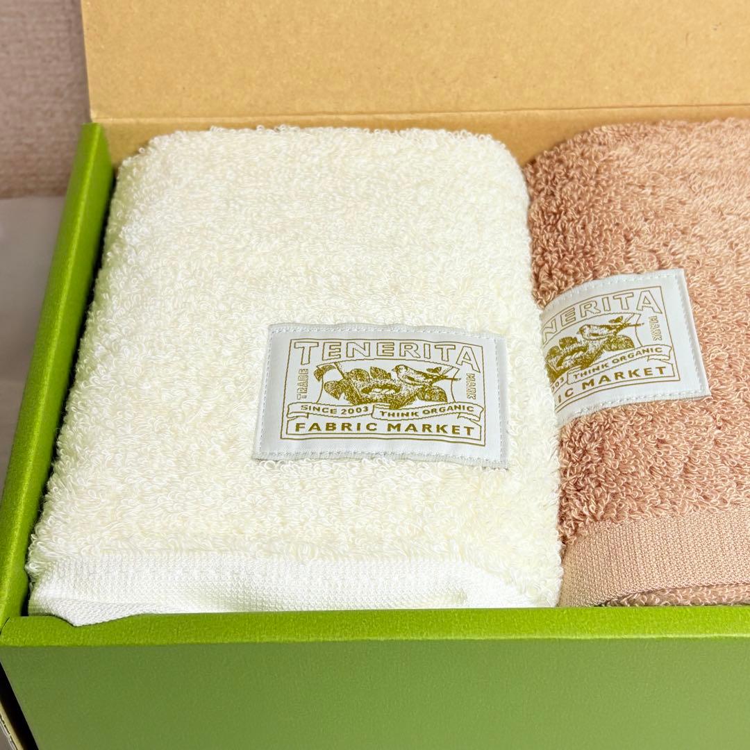 TENERITA テネリータ　オーガニックコットンフェイスタオル２枚