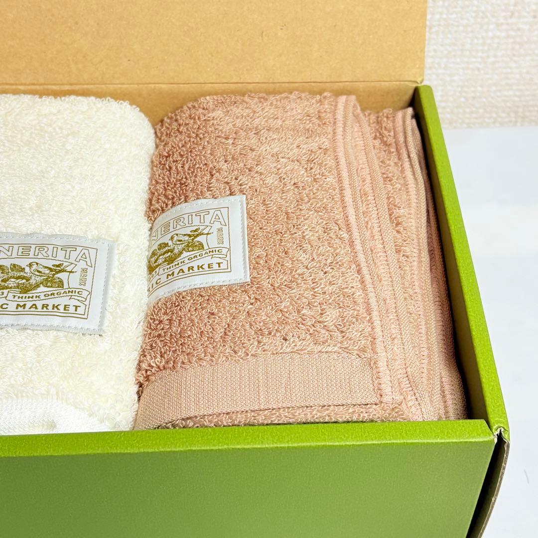 TENERITA テネリータ　オーガニックコットンフェイスタオル２枚