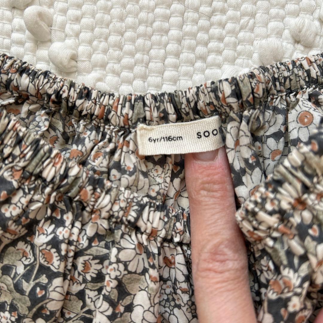 SOOR PLOOM 花柄スカート 6yr/116cm