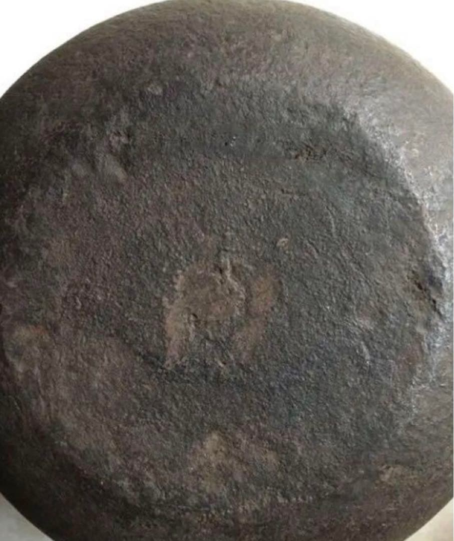 千利休　所縁　茶釜